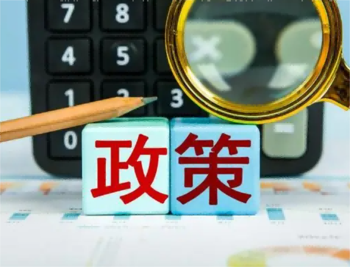 北京快速借钱